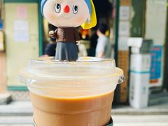 傳統絲襪奶茶-荔園 LaiYuen