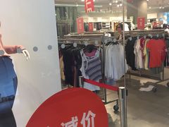 -H&M(鹏欣水游城店)