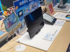-科大讯飞直营店(上海月星环球港)