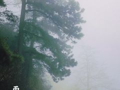 -敬亭山风景名胜区