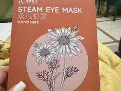 -华夏良子·足道SPA艾灸(三里屯店)