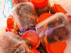紫苏梅子姜-南门口湘军剁辣椒老店(老长沙第一品牌店)