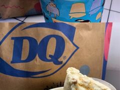 -DQ·蛋糕·冰淇淋(荟聚中心店)