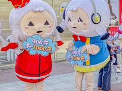 -王府井奥莱临潼小镇(临潼店)