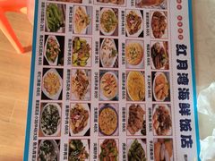 -红月湾海鲜饭店•沙滩海景(双月湾店)