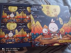 -津乐园(芥园道店)