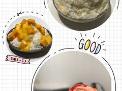 -乐果甜心·潮汕冰室(南澳后宅分店)
