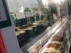 -紫光园清真北京小吃(府右街店)