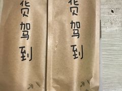 -粗茶淡饭·汉口公馆(循礼门店)