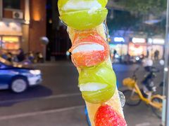 -栗子侠奶皮子糖葫芦(长宁店)