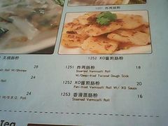 菜单-七哥港式茶餐厅(亮马桥总店)