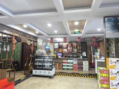 -九寨沟石锅鱼(沣峪口二十年店)