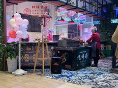 -正禾鲜·潮汕牛肉火锅(凯德天府店)