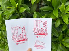 -南越王博物院(王宫展区)