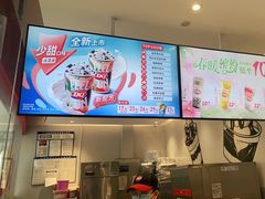 -DQ·蛋糕·冰淇淋(河东万达店)