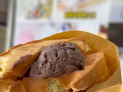 -成裕雪糕店(士多店)