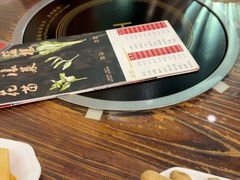 -正能量脆肉鲩火锅