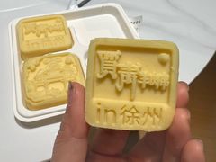 -贾青羊肉串(袁桥店)