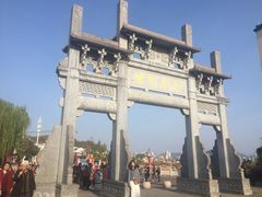 -黎阳老街