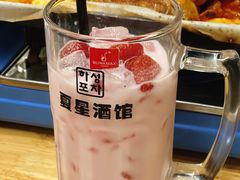 -夏星酒馆(剑桥公社店)