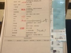 -名流健康高端体检中心·名宾门诊·健康管理