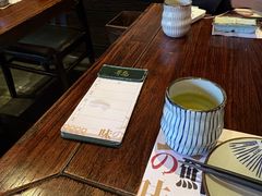 -芥岛(河北大街店)