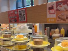 -争鲜回转寿司(浦东三钢里PLUS店)