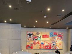 -元气寿司(东方宝泰店)