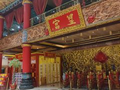 门面-皇宫大酒店