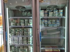 -老大昌(淮海中路店)