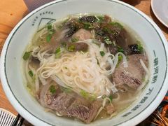 越南米粉-米纸越南小馆(金鹰世界店)