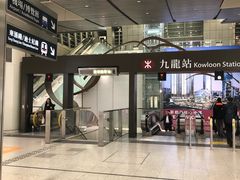 -香港ELEMENTS圆方