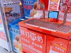 -味多美蛋糕(看丹桥店)
