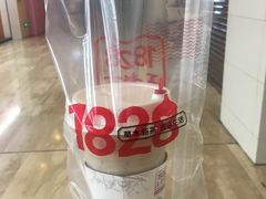 -1828王老吉·草本新茶(珠江新城地铁站店)