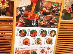 -小满手工粉(上海月星环球港店)