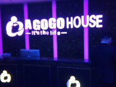 -AGOGO HOUSE KTV(东街店)