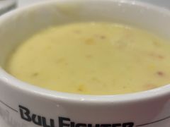 -斗牛士牛排餐厅(又一城店)