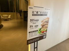 -YCHL FIT 健身(星寰店)