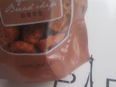 IMAG0153_副本-巴黎贝甜(银城东苑店)