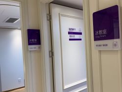 -广州美莱医疗美容医院