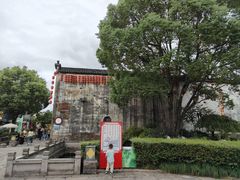 -黎阳老街
