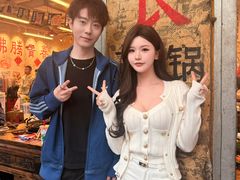 -冯校长老火锅(太古里店)