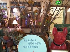 -芭莉与彩虹西餐厅(成都合生汇店)