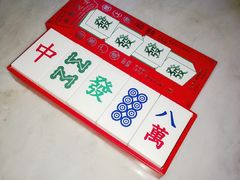 新年半熟芝士限定款-好利来(光华中心店)