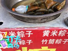 -暖泉古镇