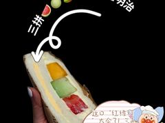 -中海环宇荟