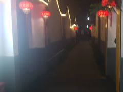 -炑羊香烤全羊(西三旗店)