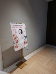 -香秀空间科技抗衰·美容中心