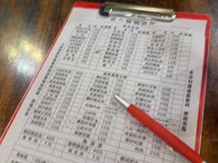 -醉八仙热酒馆(渝中店)