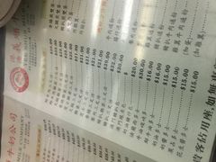 -义顺牛奶公司(庇利金街店)